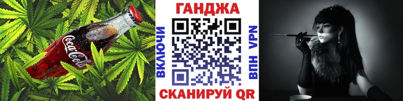 Еда ТГК марихуана  Купить закладки  Кинешма 