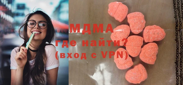 спиды Ельня