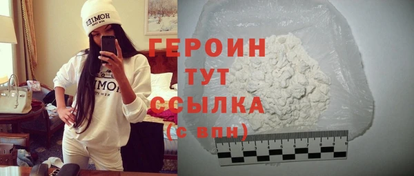 твердый Елизово