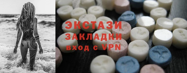 гашик Заволжье