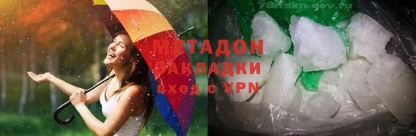 твердый Елизово