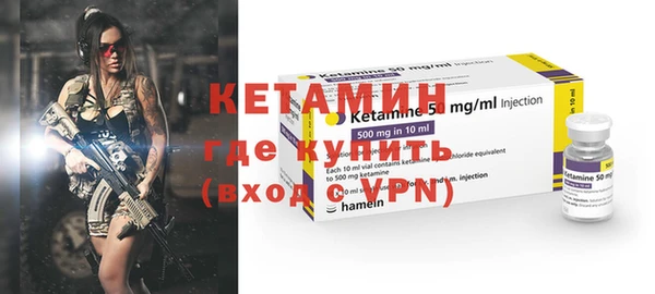 твердый Елизово