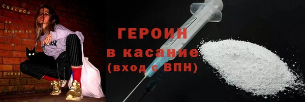 прущая мука Елабуга