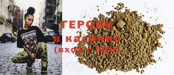 твердый Елизово