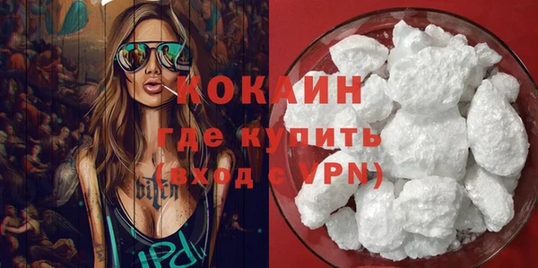 прущая мука Елабуга