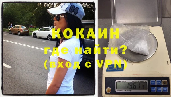 прущая мука Елабуга