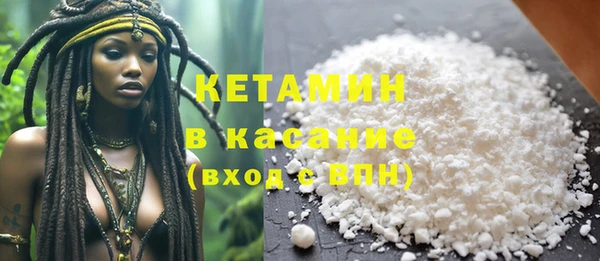 твердый Елизово