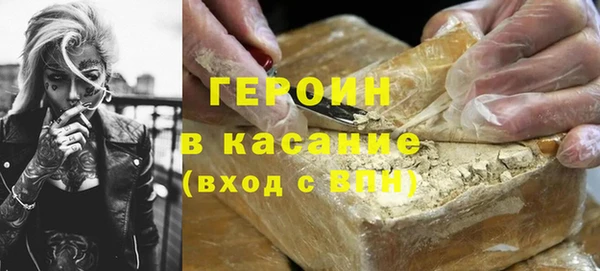 спиды Ельня