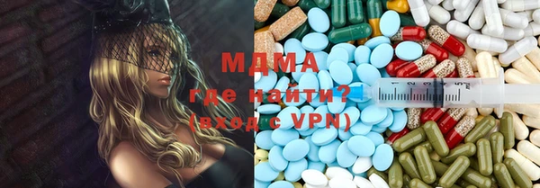 твердый Елизово