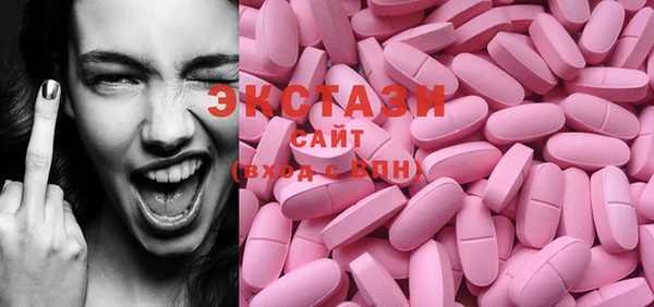 твердый Елизово