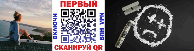 МЕТАМФЕТАМИН Декстрометамфетамин 99.9%  Купить  Кинешма 